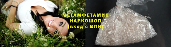 винт Богданович